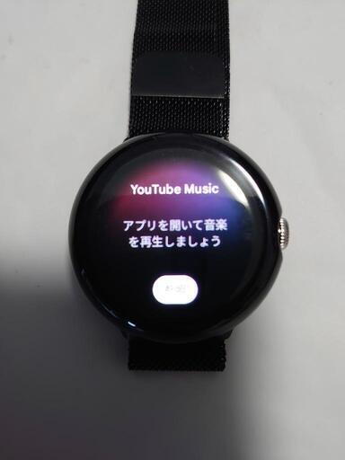 その他 Google Pixel watch