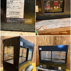 a(6595) ☆直接お引き取り限定☆美品! ホシザキ 高湿ディスプレイ