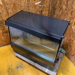 a(6595) ☆直接お引き取り限定☆美品! ホシザキ 高湿ディスプレイ