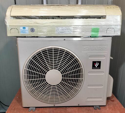 黄ばみ特価ワ0024 SHARP2017年式2.5kw8畳適用4万円＠標準工事込み＠大阪市内・岩出市内価格