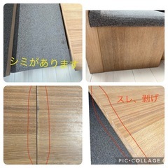 シギヤマ家具　JUST-120  ベンチダイニングテーブルセット　4点セット　伸長式　　