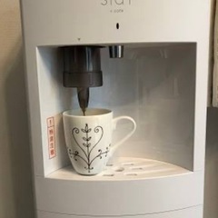 FRECIOUS Slat +cafe （フレシャス・スラット+カフェ）