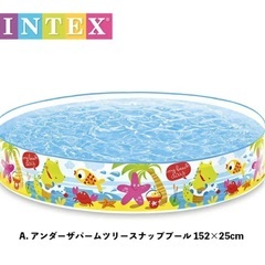 プール INTEX インテックス  