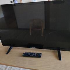 32型テレビ