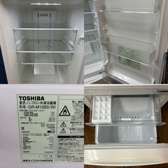 I302 🌈 TOSHIBA 冷蔵庫 (153L)  ⭐ 動作確認済 ⭐ クリーニング済