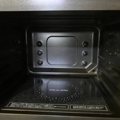 ⭐️SHARPウォーターオーブン⭐️ ⭐️AX-PX3-R⭐️