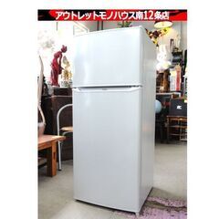 Haier 冷蔵庫 130L 2ドア 2021年製 ハイアール JR-N130B