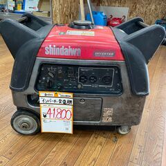 中古】【動作OK】【店頭引取限定】インバーター発電機 41,800円（税込）
