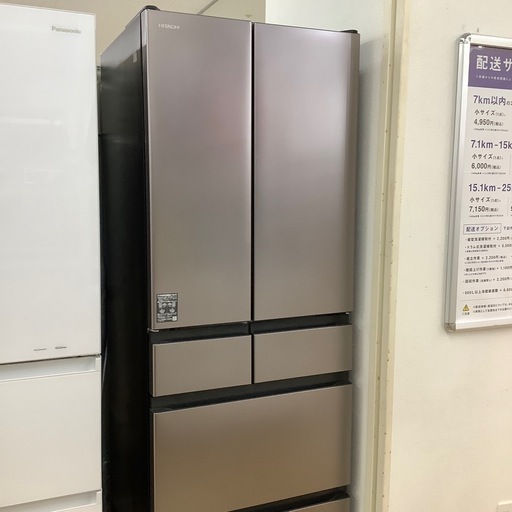 【トレファク ラパーク岸和田店】2022年製　HITACHI 6ドア冷蔵庫　入荷しました【12ヶ月保証】
