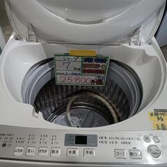 配送可【シャープ】7K洗濯機★2020年製　分解クリーニング済/6ヶ月保証付　管理番号10808
