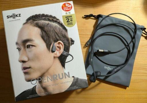 Shokz Open run 骨伝導イヤホン
