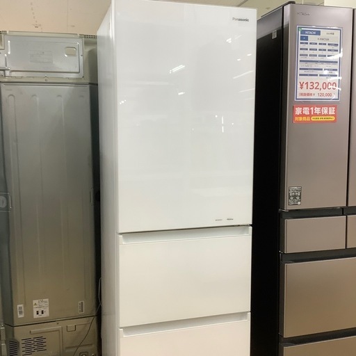 【トレファク ラパーク岸和田店】2020年製 Panasonic 3ドア冷蔵入荷しました【6ヶ月保証】