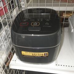 象印 圧力IH炊飯ジャー 2022年製 NW-JX10 【モノ市場東浦店】41