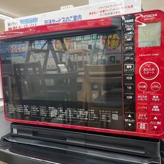 おすすめレンジ?スチームオーブンレンジ 日立 HITACHI?MRO-VS7 2019年式?3189? おすすめレンジ?スチームオーブンレンジ 日立 HITACHI?MRO-VS7 2019年式?3189?