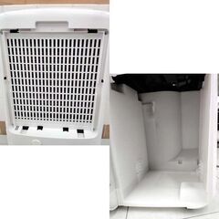 シャープ 衣類乾燥 除湿器 CV-L120 ホワイト 2020年製  動作確認済み 中古 プラズマクラスター SHARP 苫小牧西店