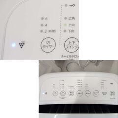 シャープ 衣類乾燥 除湿器 CV-L120 ホワイト 2020年製  動作確認済み 中古 プラズマクラスター SHARP 苫小牧西店
