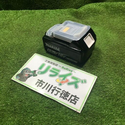マキタ BL1860B バッテリー 充電回数2回【市川行徳店】【店頭取引限定】【中古】管理番号：ITWPYGHU25KO