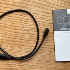 【値段交渉可】【中古】Garmin vivomove 3s