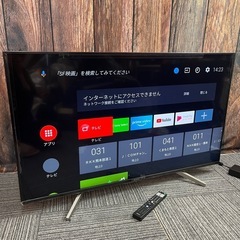 SONY 4K液晶テレビ 49インチ KJ-49X8500F 2018年製 SONY 4K液晶テレビ 49インチ KJ-49X8500F 2018年製 ソニー BRAVIA