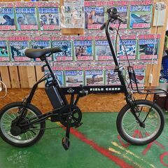 自転車本体 t.kIntegra Precision IMPREX MT500 GFR-02 | glafit公式｜公道走行可能な電動バイク・電動キックボード