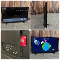 LGエレクトロニクス 43インチ液晶TV  43UH6100-JE 4K対応 2017年製  リモコン付き エルジー 初期化済み  