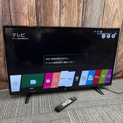 LGエレクトロニクス 43インチ液晶TV 43UH6100-JE 4K対応 2017年