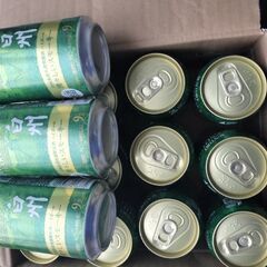 鹿児島睦さんペンギン壁掛け花瓶(花器)値下げしました。白州