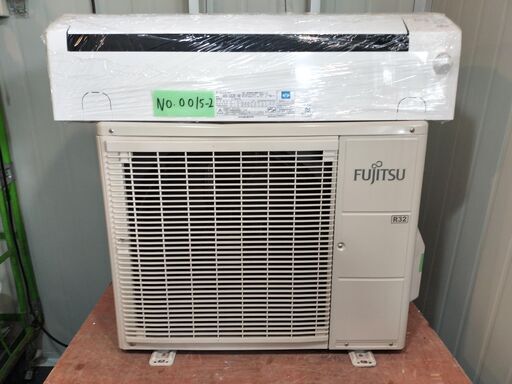 和0015 富士通2016年式2.2kw6畳適用38000円＠標準工事込み