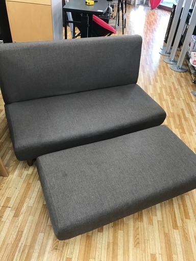 ソファ オットマン付き ソファベッド