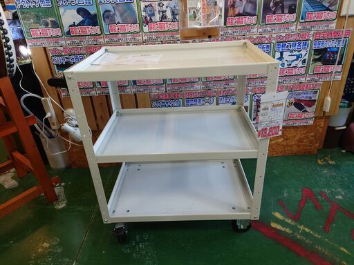 【愛品倶楽部柏店】トラスコ　バーティワゴン