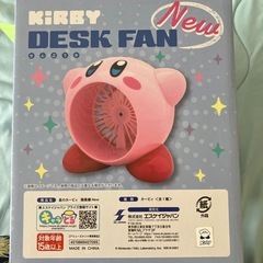 星のカービィUSBデスクファン