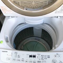 NO 353 🌈北九州市内配送設置無料✨🌈　東芝【TOSHIBA】7kg全自動洗濯機 AW-7D3M】