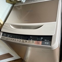 2017年製 4.5Kg 洗濯機 ハイセンス HW-E4501 一人暮らし コンパクト 