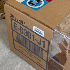 未使用品 Amway アムウェイ 浄水器 E-8301-J1