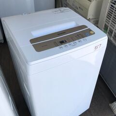 NO 357 ?北九州市内配送設置無料✨? 2020年 アイリスオーヤマ 洗濯