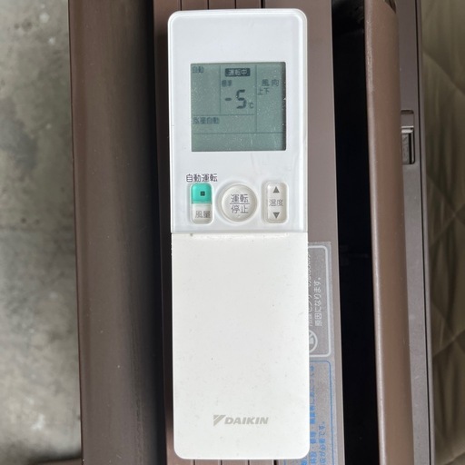 DAIKIN ダイキン 床置型エアコン 2019年製品 F56RVV-T 18畳 床 DAIKIN ダイキン 床置型エアコン 2019年製品 F56RVV-T 18畳 床