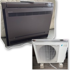 DAIKIN ダイキン 床置型エアコン 2019年製品 F56R...