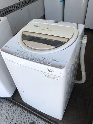 NO 360 北九州市内配送設置無料✨　東芝 6.0kg 全自動洗濯機　グランホワイトTOSHIBA AW-6G2-W