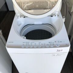 配送可能 東芝 TOSHIBA AW-6G2(W) [全自動洗濯機（6.0kg） グランホワイト]