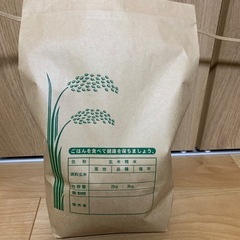 兵庫県産ヒノヒカリ  どんぐり米   