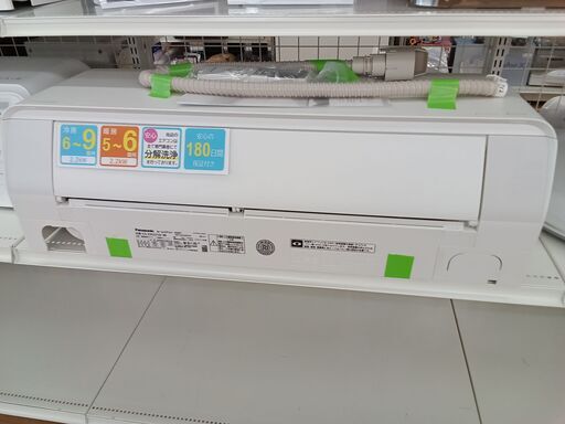 ★ジモティ割あり★ Panasonic ルームエアコン CS-EX221D-W 2.2kw 21年製 室内機分解洗浄済み TK2775\t\t\t\t\t\t\t\t\t