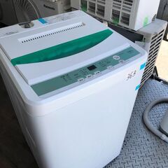 NO 363 🌈北九州市内配送設置無料✨🌈　ヤマダ電機 HerbRelax 7.0kg 洗濯機 YWM-T70D1 ステンレス槽