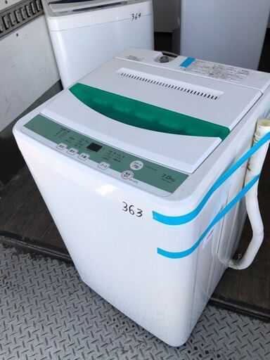 NO 363 北九州市内配送設置無料✨　ヤマダ電機 HerbRelax 7.0kg 洗濯機 YWM-T70D1 ステンレス槽