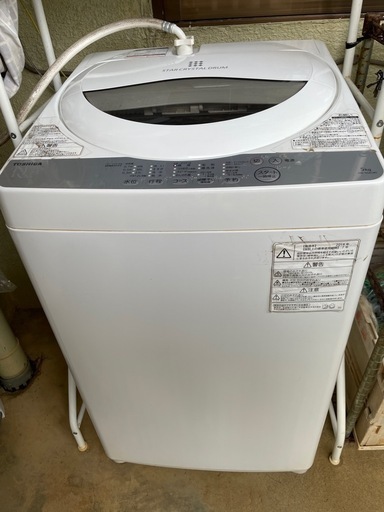 東芝洗濯機　5kg 2018年製