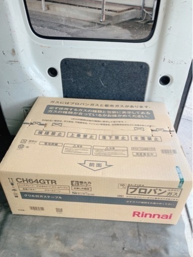 家電 キッチン家電 オーブントースター