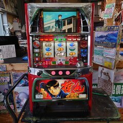 商談中【愛品倶楽部柏店】 アリストクラートテクノロジーズ 哲也～雀聖と呼ばれた男～ 5号機  ART・RT スロット実機　メダル機