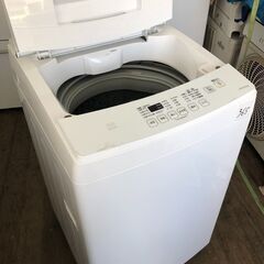 NO 365 🌈北九州市内配送設置無料✨🌈 2021年　アイリスオーヤマ 洗濯機 7kg 全自動 部屋干しモード ステンレス槽 槽洗浄 ホワイト IAW-T703E