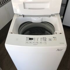 NO 365 🌈北九州市内配送設置無料✨🌈 2021年　アイリスオーヤマ 洗濯機 7kg 全自動 部屋干しモード ステンレス槽 槽洗浄 ホワイト IAW-T703E