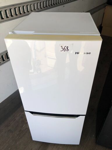 NO 368 北九州市内配送設置無料✨　ハイセンス 冷蔵庫 130L 2ドア HR-D1301