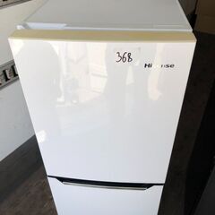 NO 368 ?北九州市内配送設置無料✨? ハイセンス 冷蔵庫 130L 2ドア